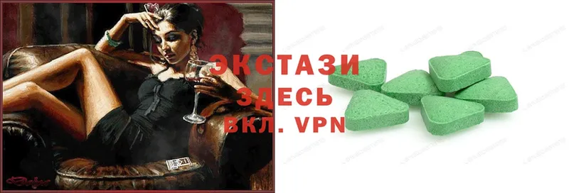 Магазин наркотиков Лермонтов A-PVP  Cocaine  Мефедрон  ГАШИШ 