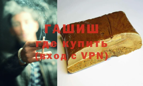 a pvp Волоколамск