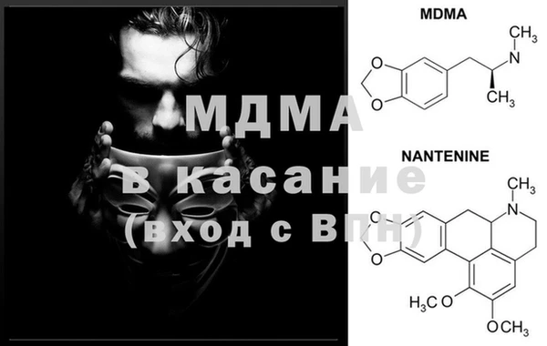 метадон Кулебаки